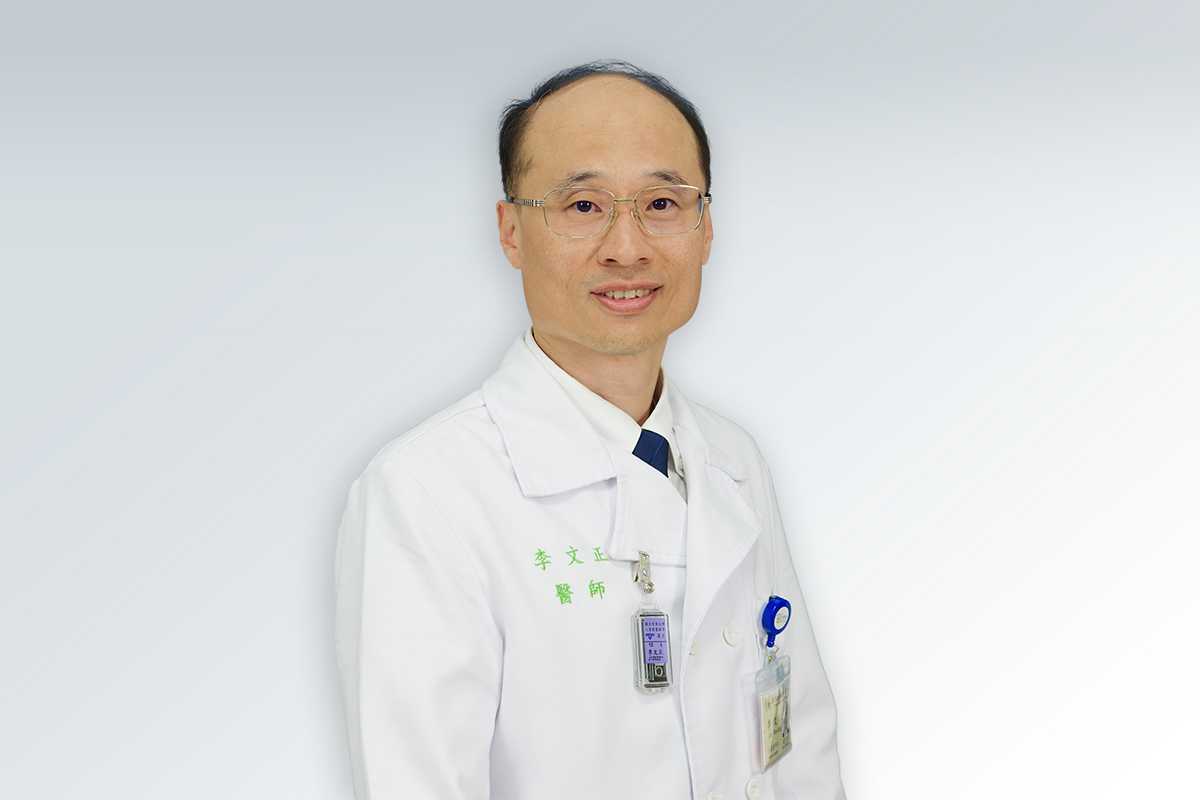 Dr. Wen-jeng  Lee